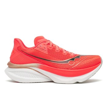 WOMENS SAUCONY ENDORPHIN AZURA, VIZIRED